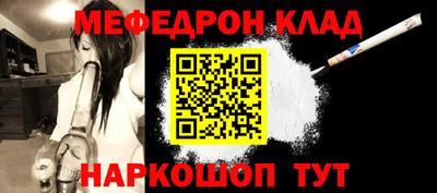 шишки Изобильный