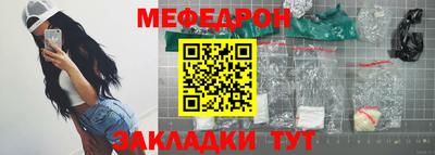 шишки Ирбит