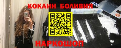 шишки Изобильный