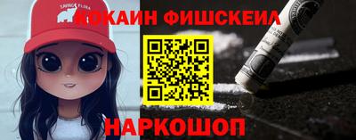 шишки Ирбит