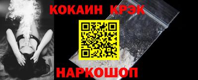 шишки Изобильный