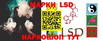 молекула духа Ипатово