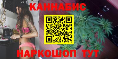молекула духа Ипатово