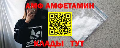 шишки Изобильный