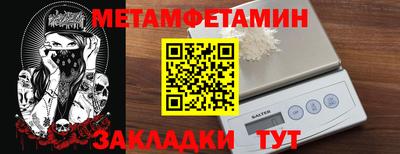 шишки Изобильный