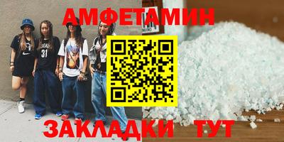 шишки Изобильный