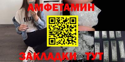 шишки Изобильный