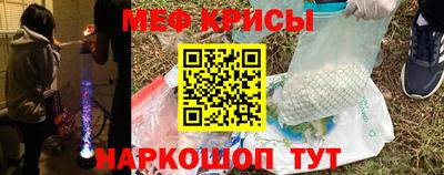 шишки Ирбит