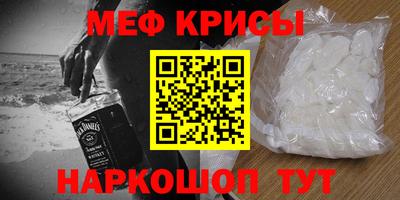 шишки Изобильный